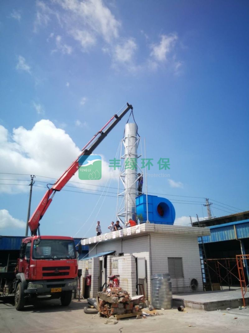 廢氣處理技術(shù)的原理、應用場景和優(yōu)點。